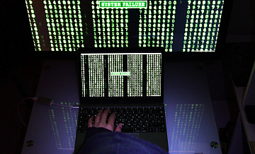 Голосование в России проходило на фоне кибервойны, заявил Ростелеком