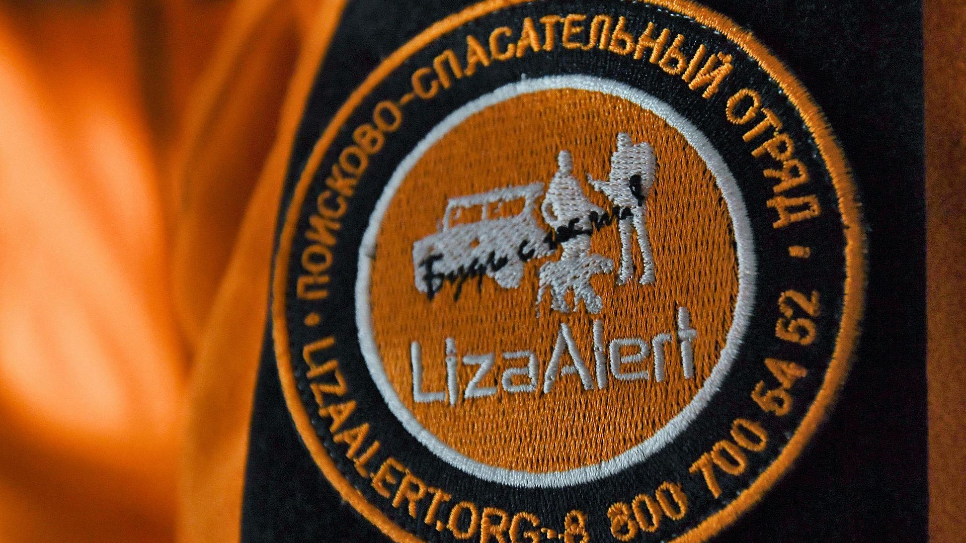 На Кубани нашли пропавшую девочку