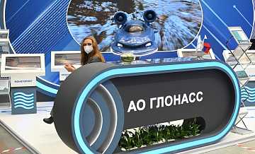 АО "ГЛОНАСС" летом запустит первый в России спутниковый трекинг туристов