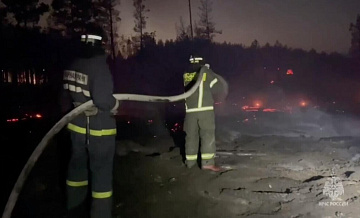 В Крыму ликвидировали крупный природный пожар