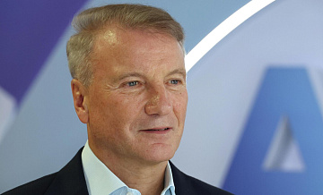 Греф назвал ставку, при которой станет доступна рыночная ипотека