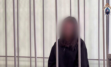 ��������� ����� � ���������� ��������� �������� ���� ����������