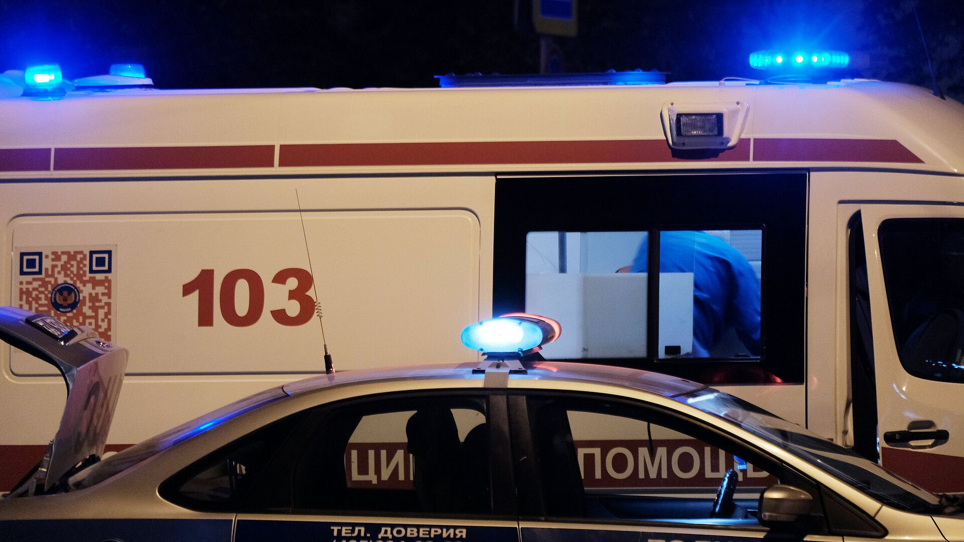 В ГАИ назвали причину ДТП с BMW и грузовиком в Новой Москве