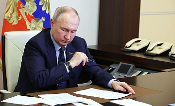 Путин подписал закон об уголовной ответственности для дропперов Путин подписал закон об уголовной ответственности для дропперов
