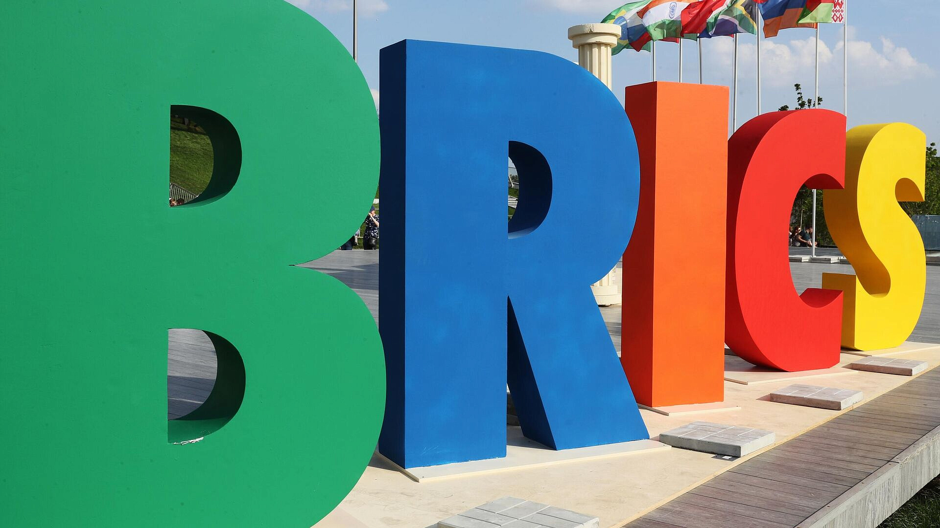 Лукашенко призвал БРИКС принять конкретные шаги для развития организации