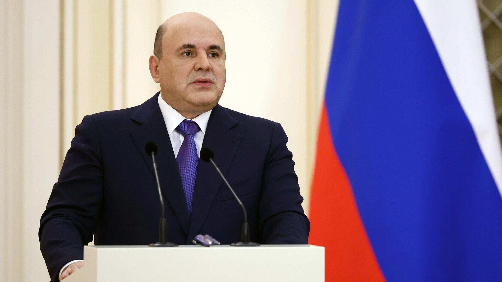 Мишустин поручил создать рабочую группу по ликвидации ЧП с танкерами