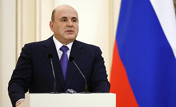 Мишустин поручил создать рабочую группу по ликвидации ЧП с танкерами