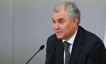 Володин проголосовал на выборах президента