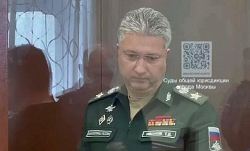 Защита обжалует решение об аресте замминистра обороны Иванова