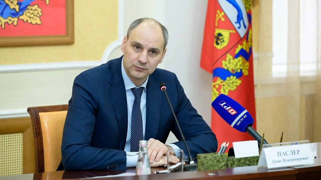 Паслер прибыл в Екатеринбург Паслер прибыл в Екатеринбург