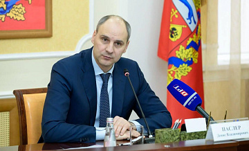 Паслер прибыл в Екатеринбург Паслер прибыл в Екатеринбург