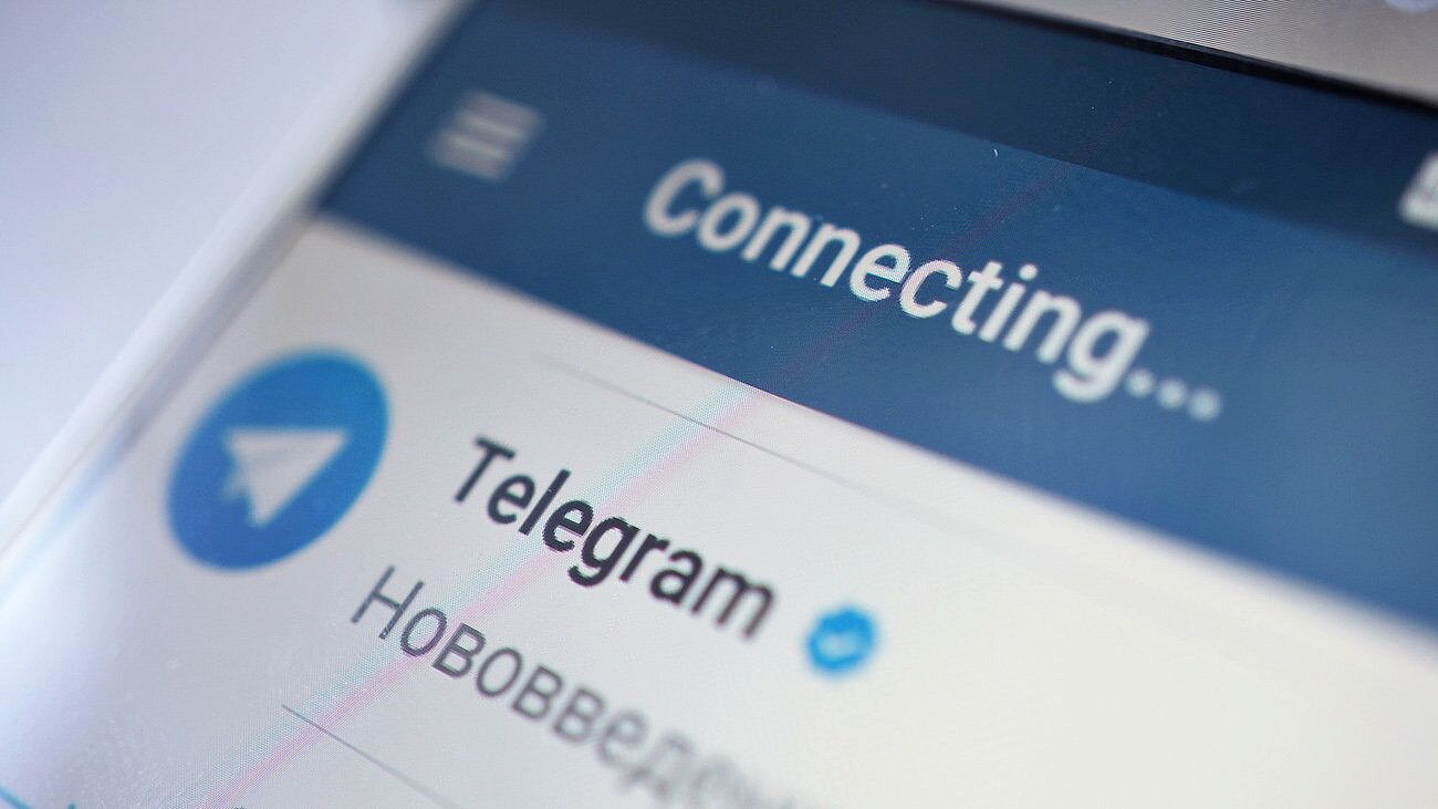 Эксперт предупредила владельцев Telegram-каналов о новом виде мошенничества