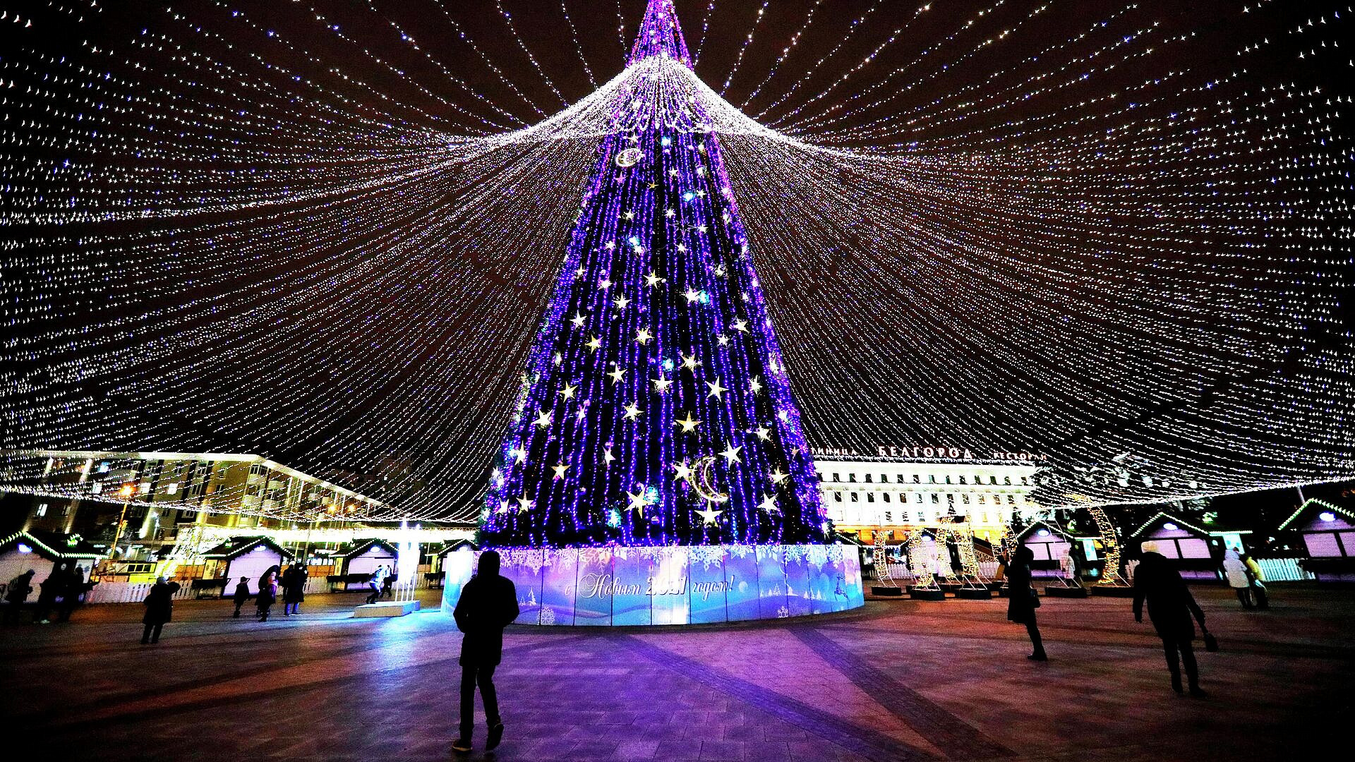 ������������ ���������� �������� ����� ����� ����� � "���� �������"