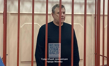 Суд арестовал имущество топ-менеджера "Росатома" Сахарова