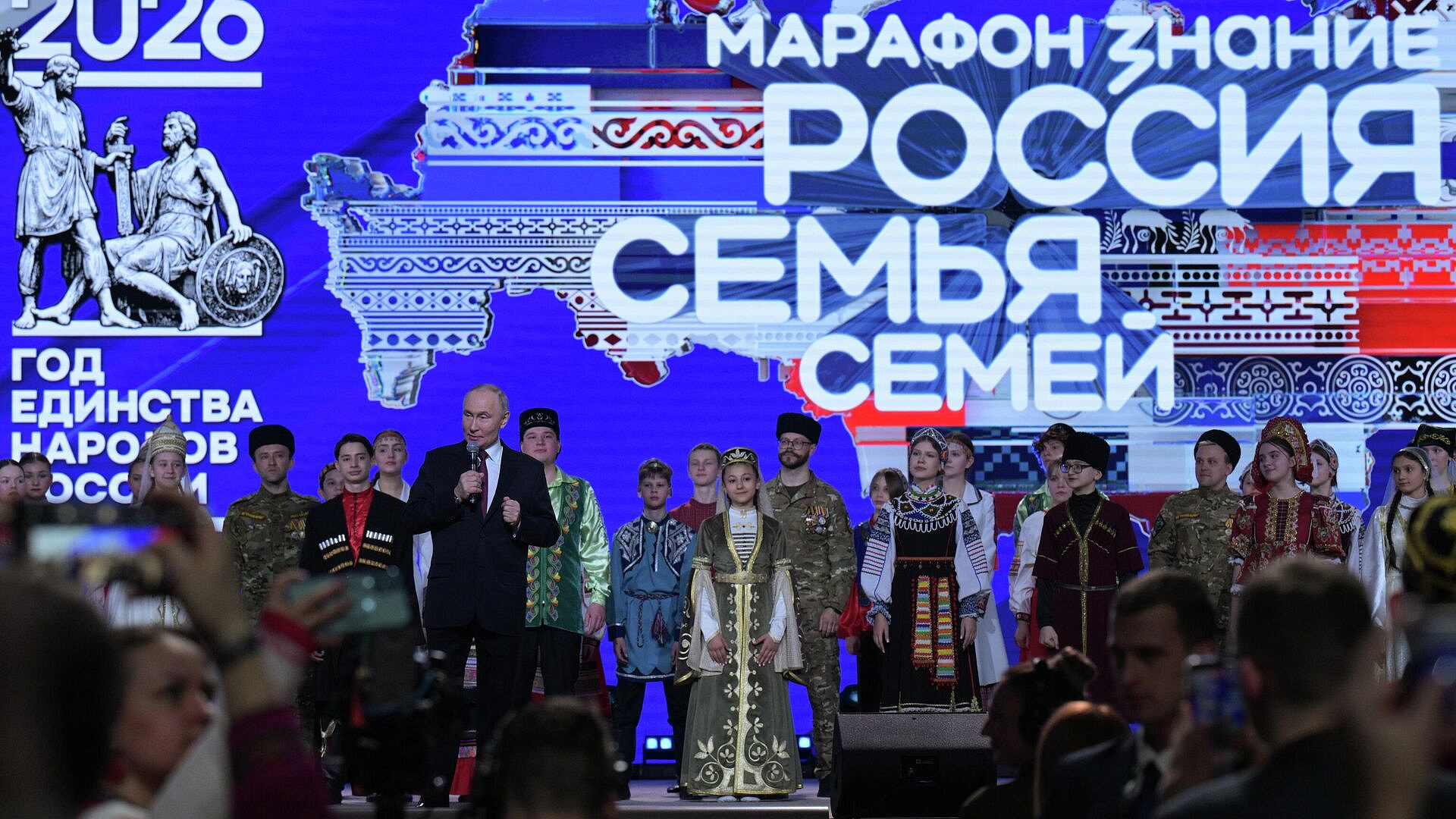 Единство народов. Как традиции казачества нашли отражение в тематике года 