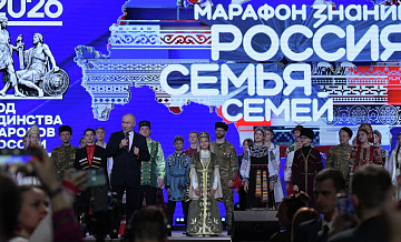 Единство народов. Как традиции казачества нашли отражение в тематике года 