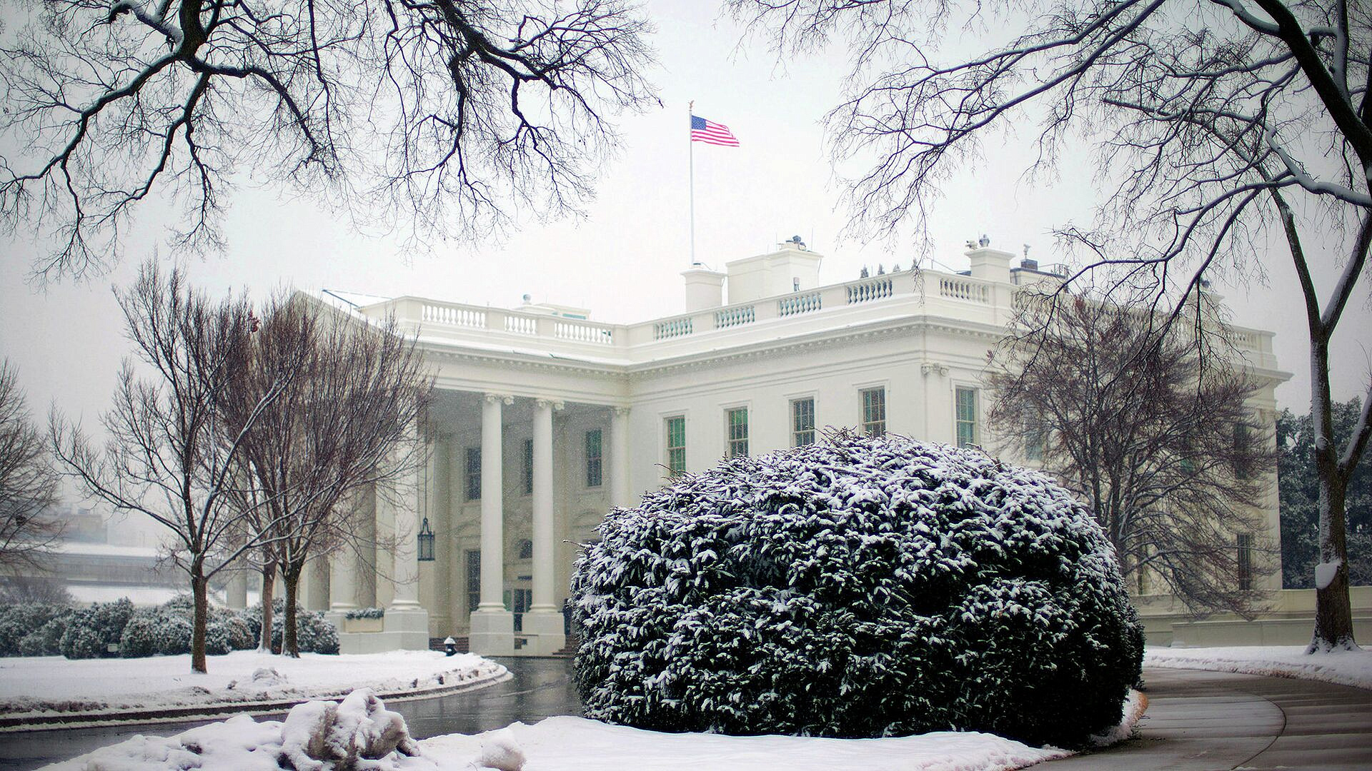 Трамп задумался о постройке в Белом доме бального зала Трамп задумался о постройке в Белом доме бального зала