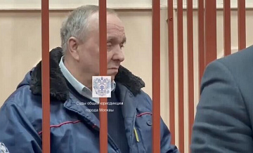 Фигурантов дела об аварии в Подольске уведомили об окончании следствия