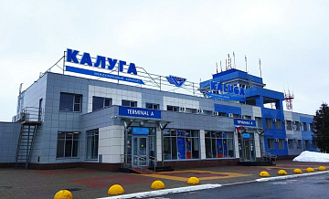 Появились подробности о самолете, сошедшем с ВПП в аэропорту Калуги