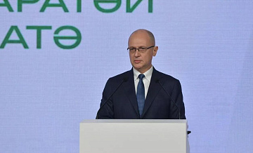 Россия поможет Абхазии с постройкой объектов образования, заявил Кириенко