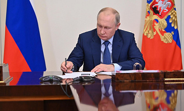 Путин подписал закон о цифровых сервисах при оказании господдержки фермерам