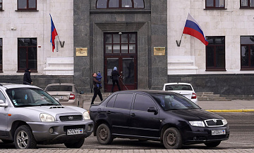 В ЛНР рассказали о национализации торгового центра
