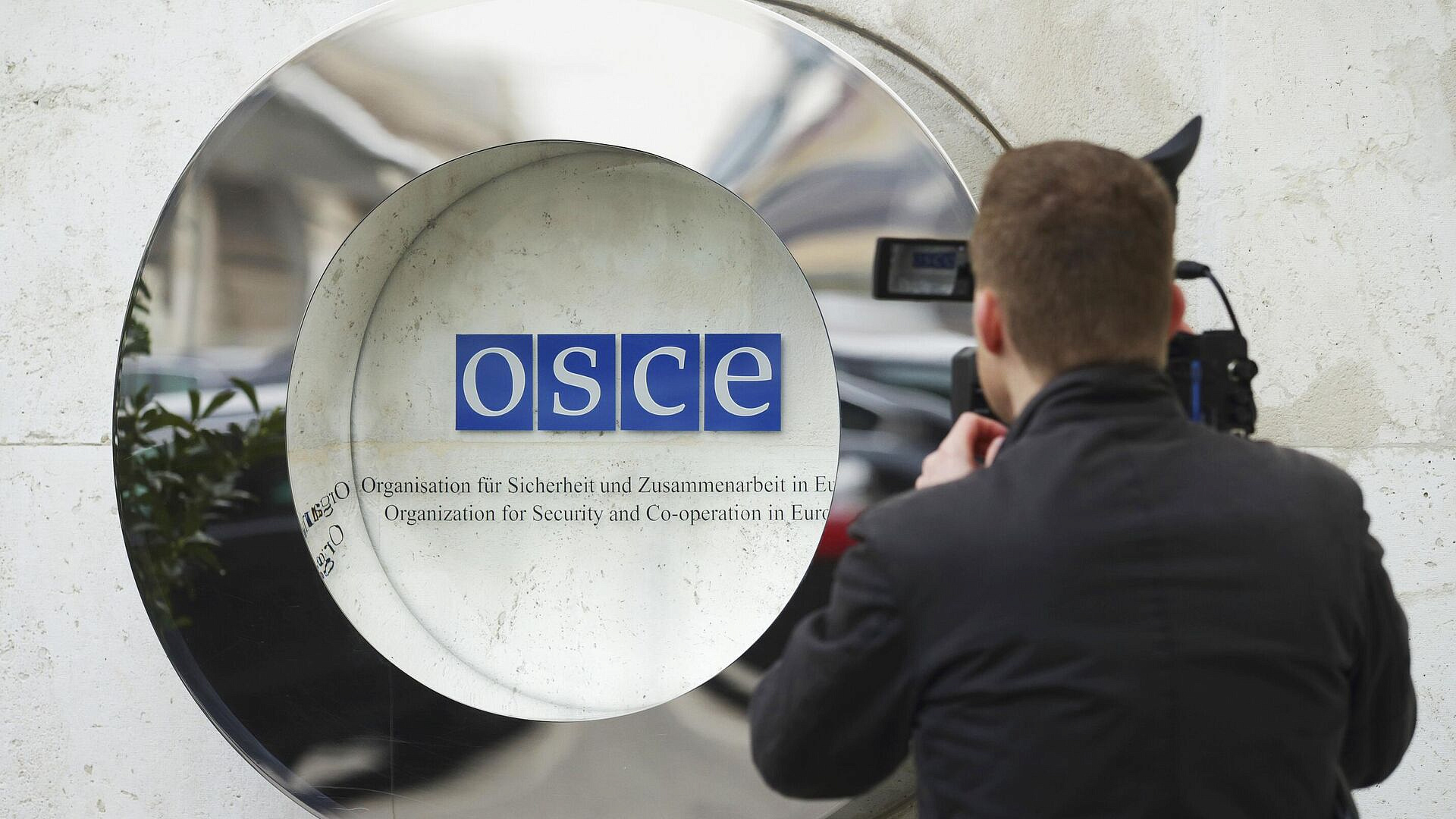 В ОБСЕ ответили на обвинения в работе ее миссии в пользу ВСУ