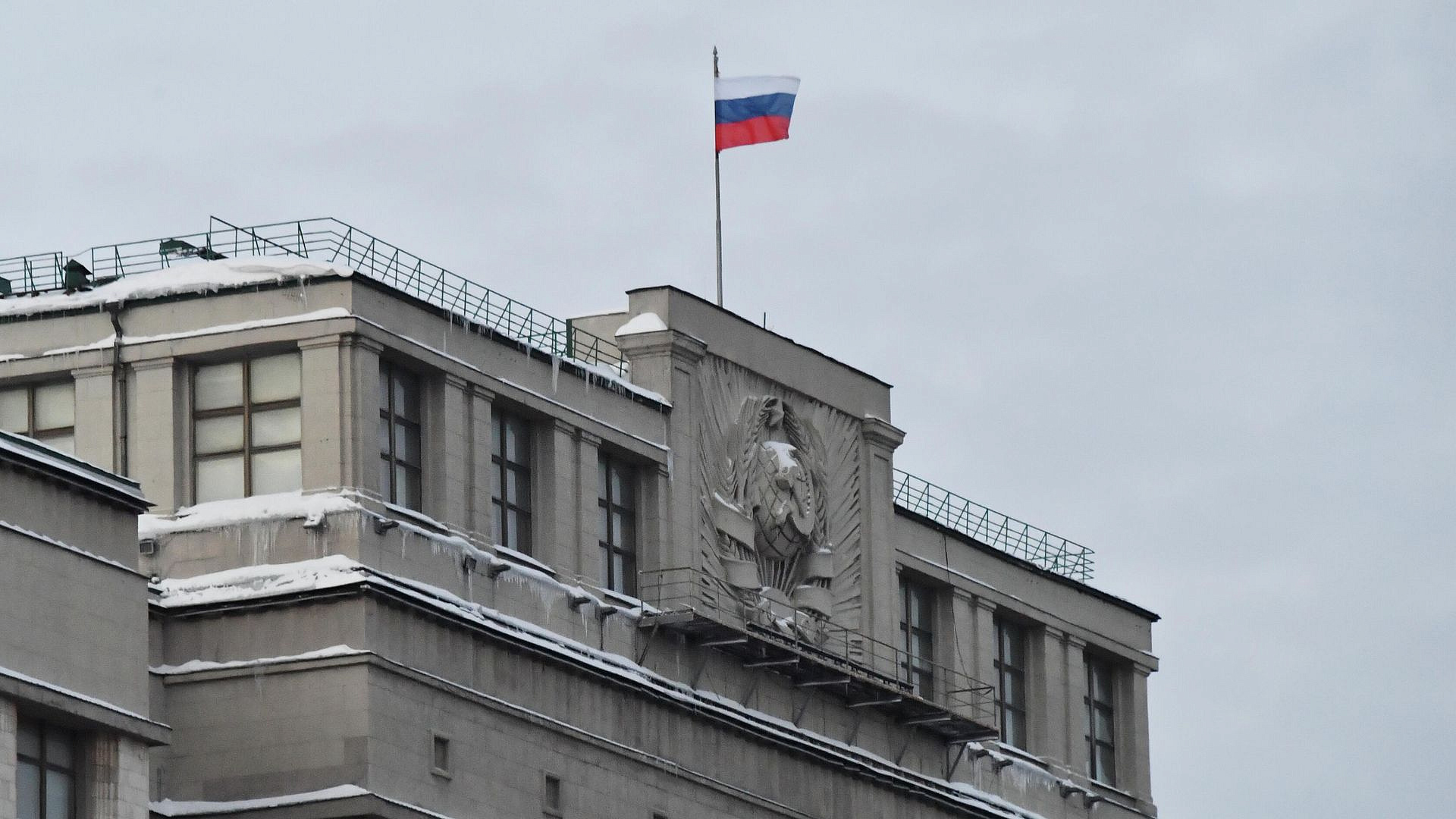 В Госдуме рассказали, как защитить свои аккаунты в соцсетях от мошенников