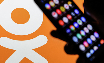 ОК зафиксировали рост рекламной активности на аудиторию старше 35 лет