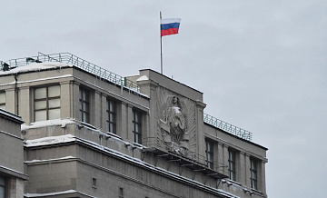 В Госдуме рассказали, как защитить свои аккаунты в соцсетях от мошенников