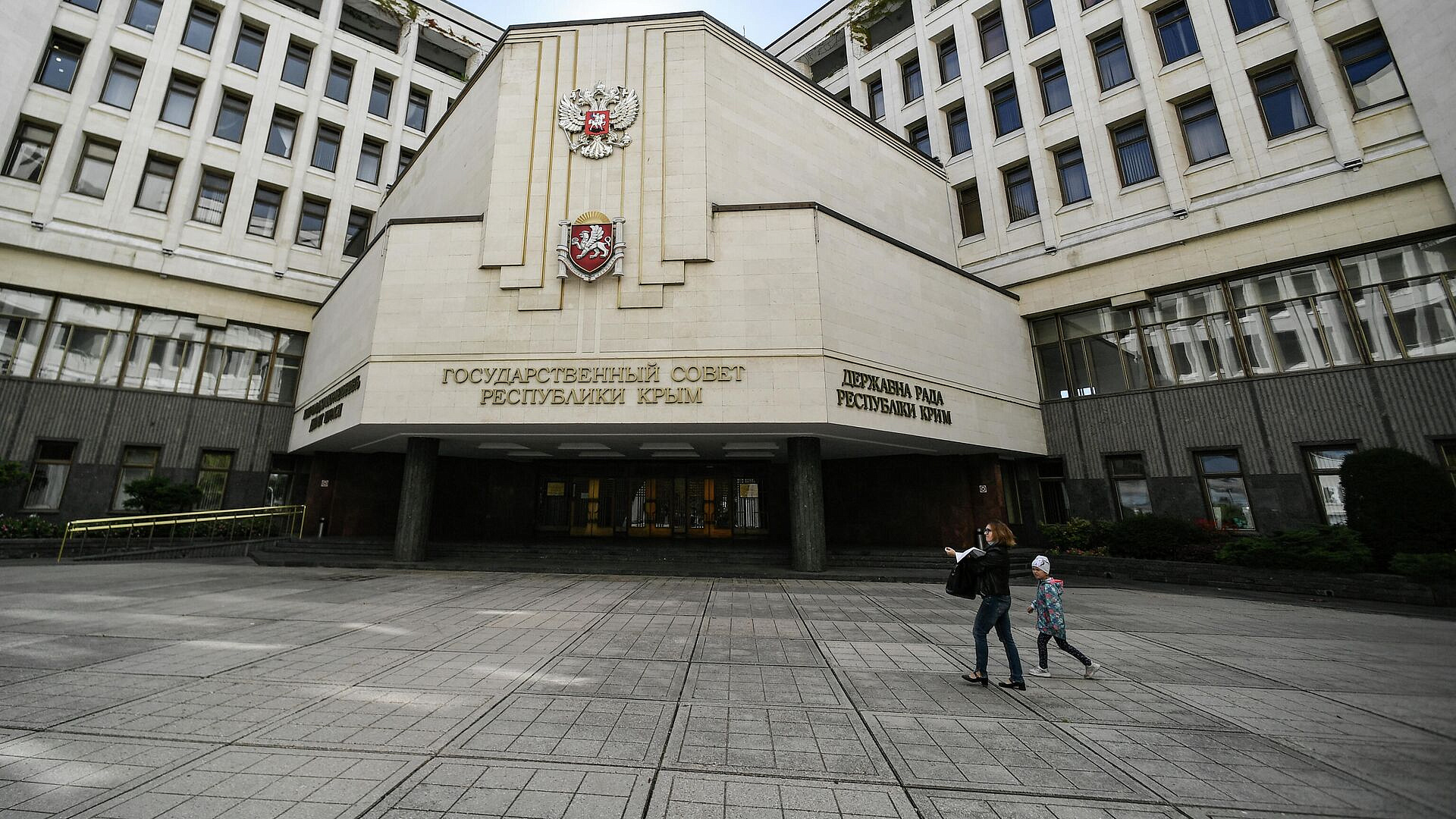 В Крыму назвали "коалицию желающих" по Украине собранием русоненавистников