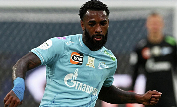 СМИ узнали новые подробности перехода Жерсона в "Крузейро"