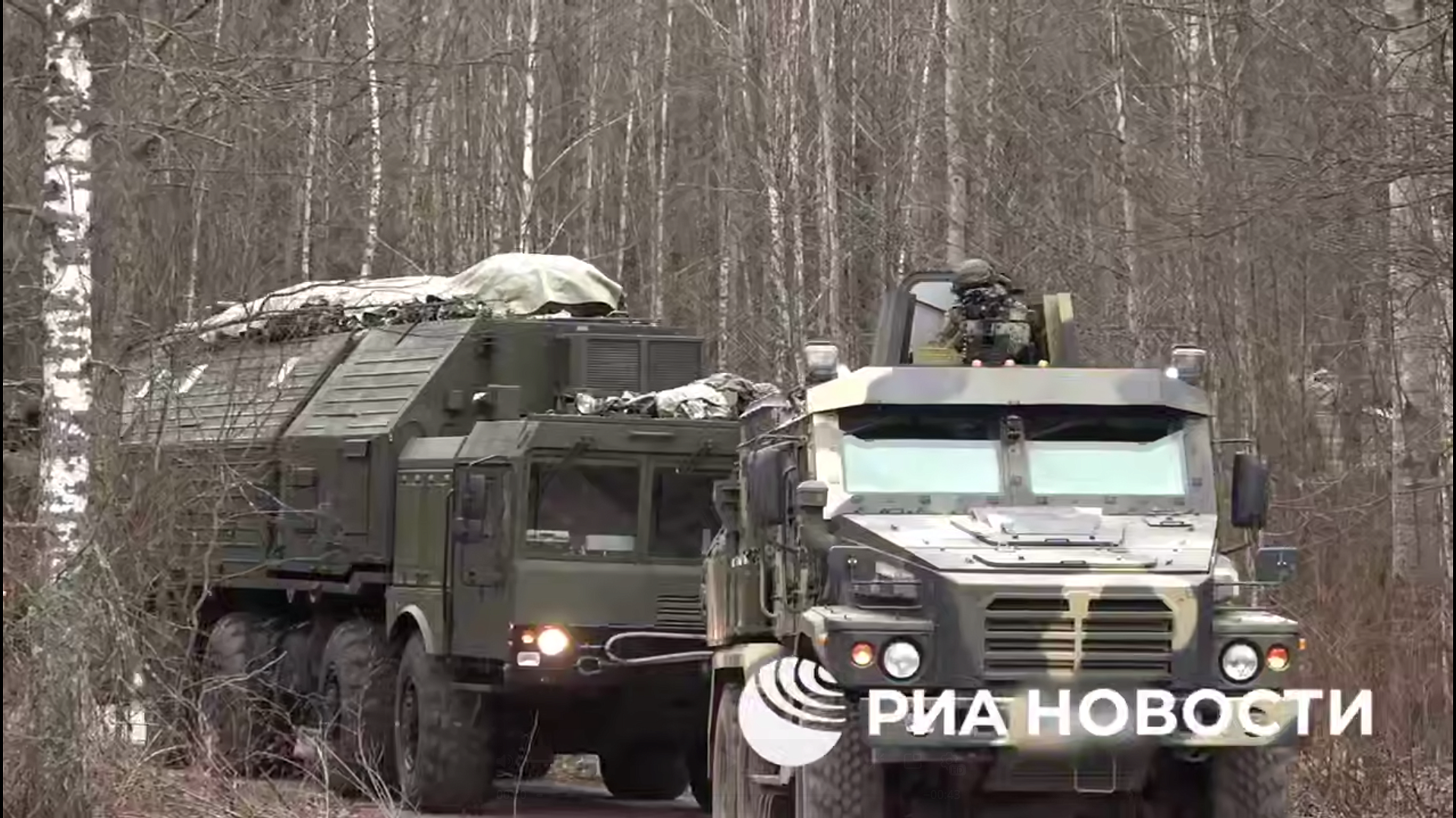 ������������� "��������" � ���������� ��������� ���� ������ ����������