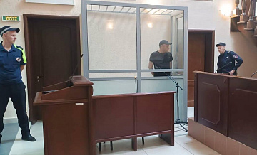 В Псковской области мужчину осудили за контрабанду 49 килограммов гашиша