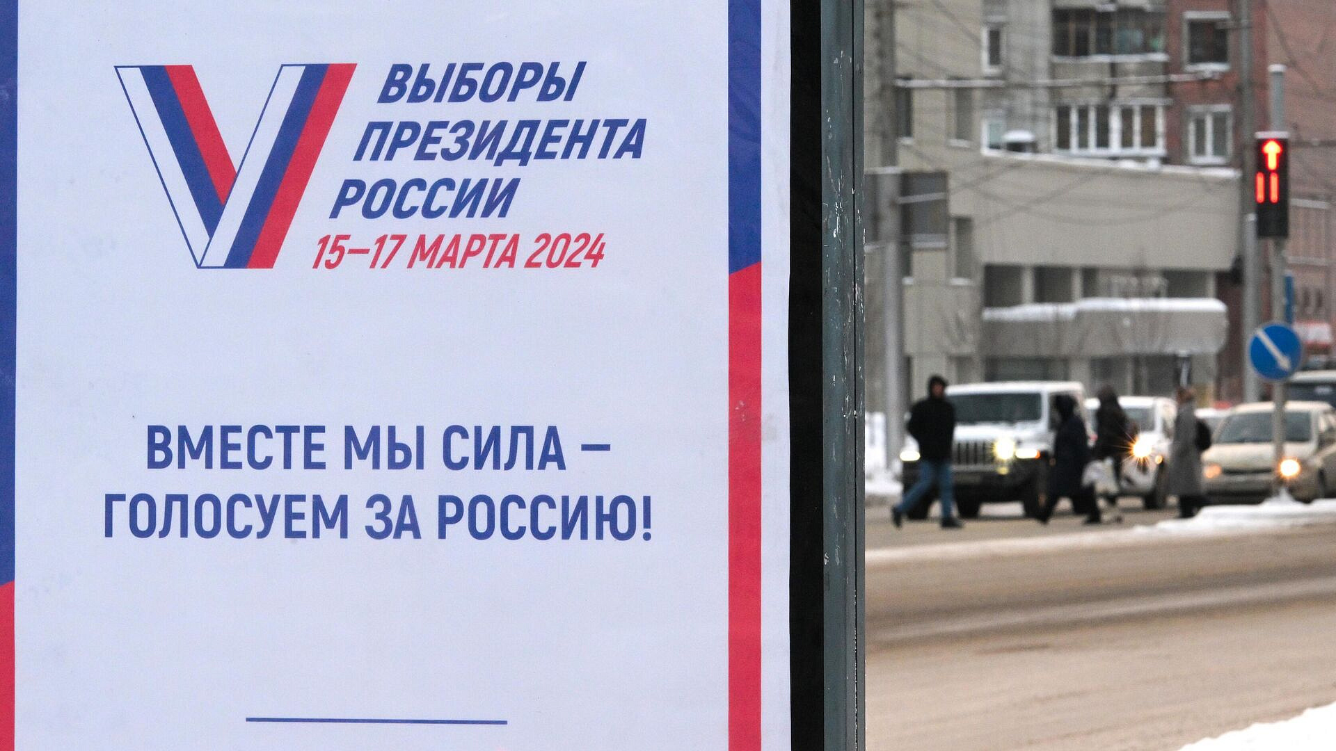 Члены избирательных комиссий в Херсонской области получали угрозы с Украины