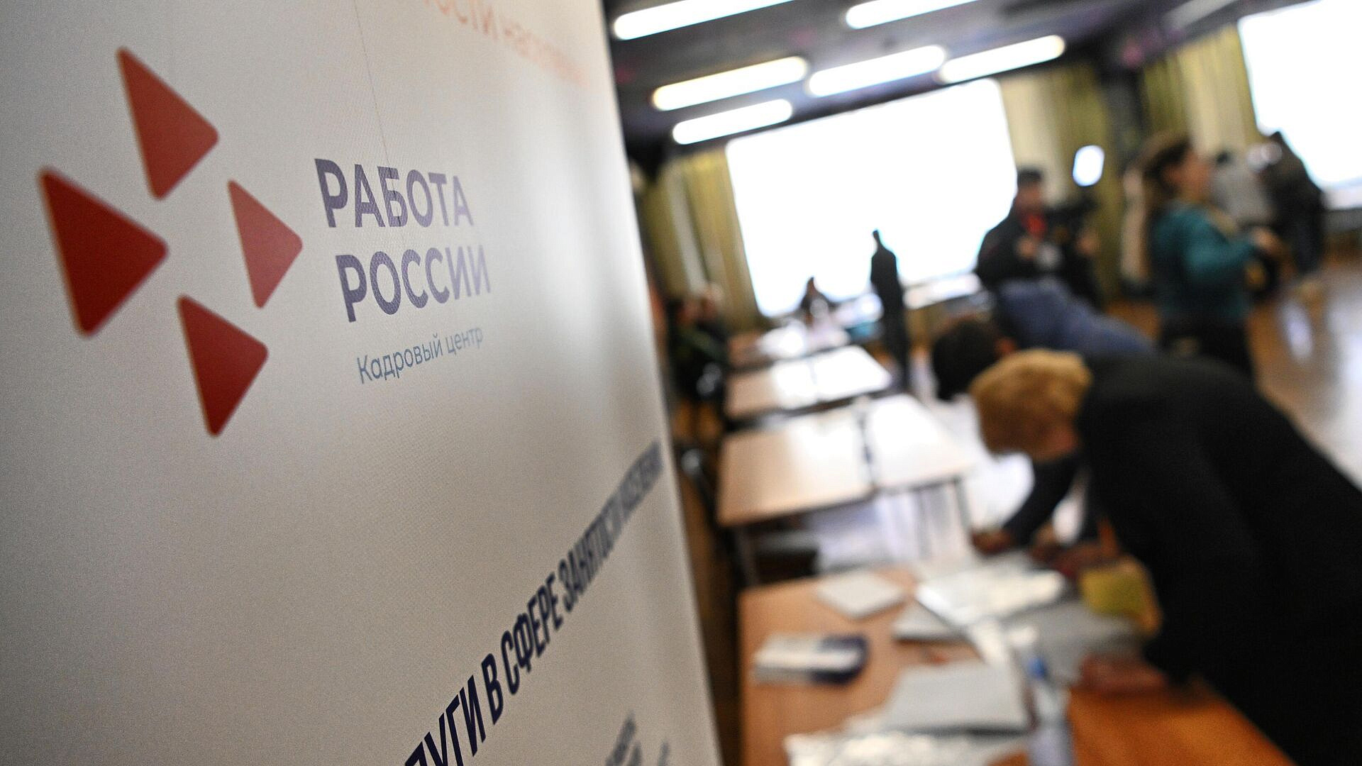 ����� �������� � ��������� ���������� � ������ ���������