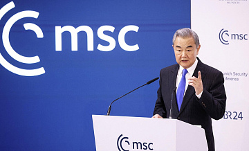 Некоторые силы в США делают все для подавления развития Китая, заявил Ван И