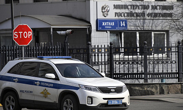 В МГЮА рассказали, как менялось законодательство об иноагентах в России