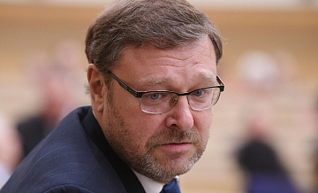 Косачев заявил о несамостоятельности Киева и напомнил о цикличности истории
