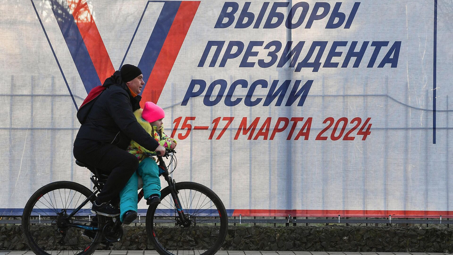 В самом западном регионе России открылись избирательные участки
