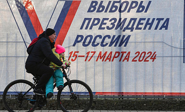 В самом западном регионе России открылись избирательные участки