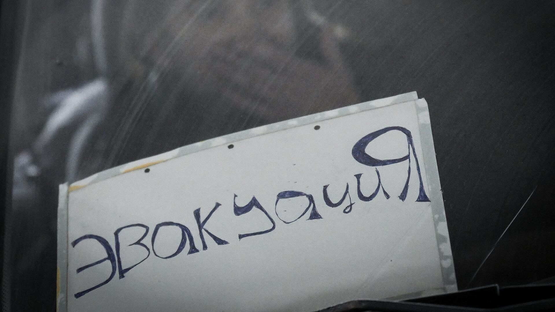 ВСУ сорвали эвакуацию мирного населения из Малой Токмачки, заявил Рогов