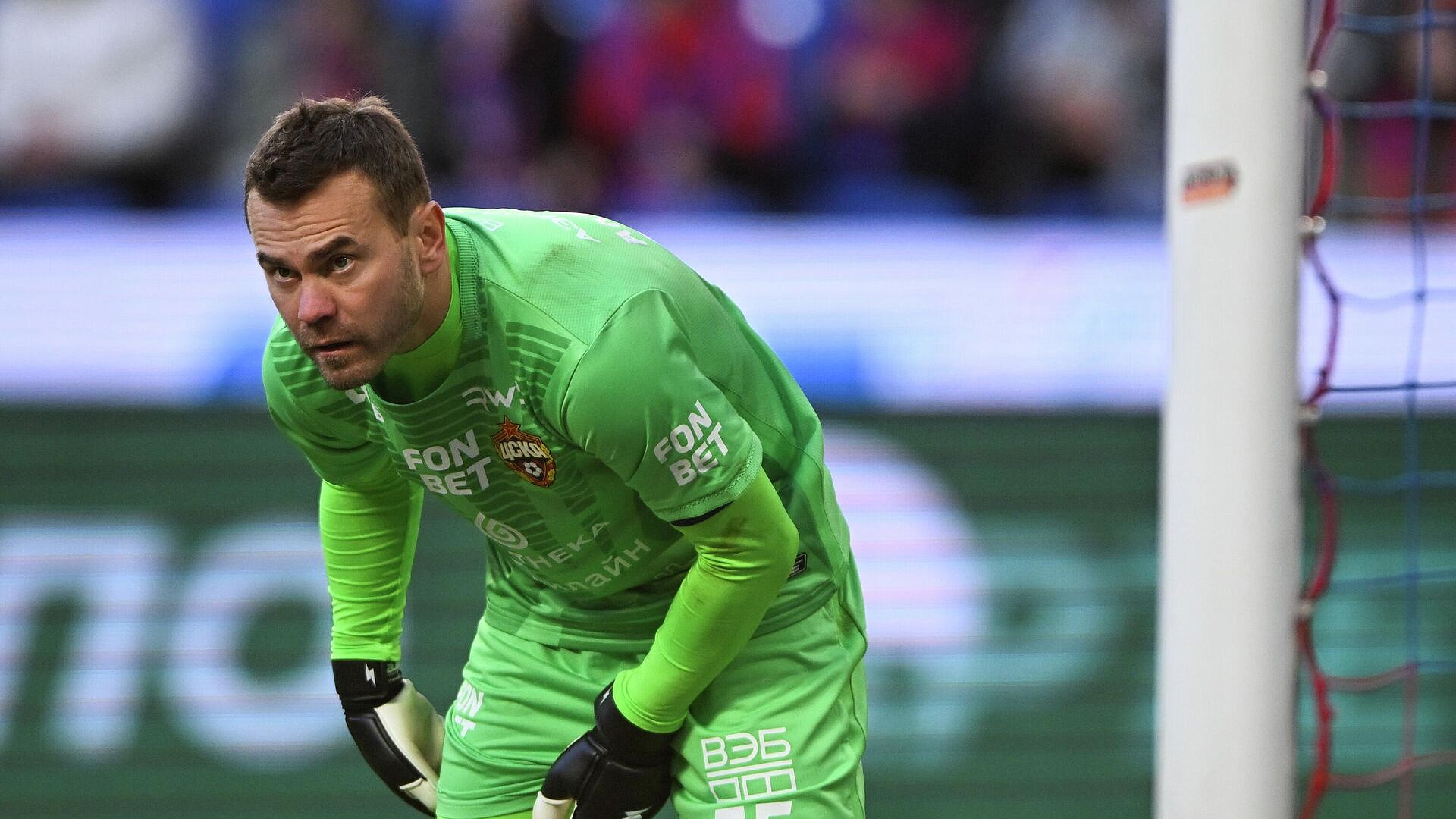 Акинфеев зарегистрировал товарный знак "нога бога"