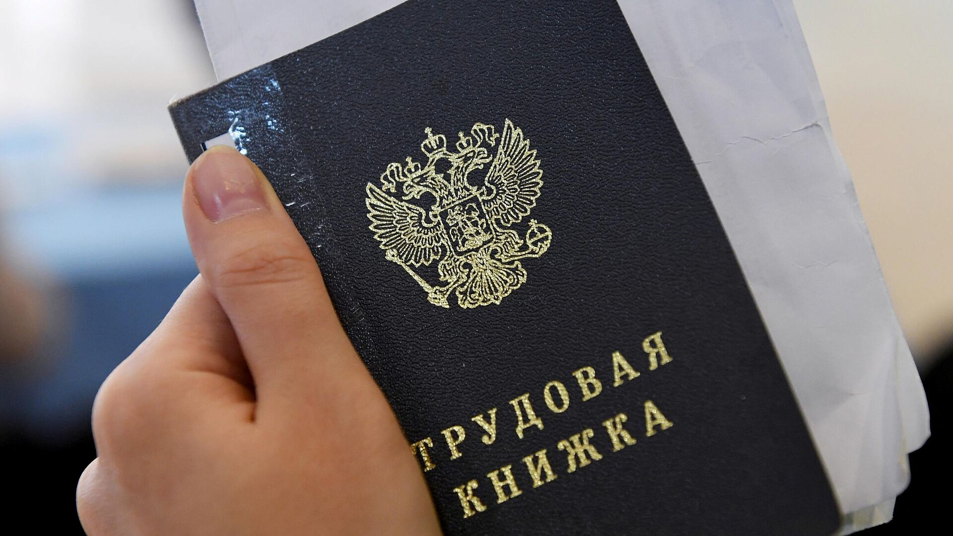 В Госдуме рассказали о правилах трудоустройства несовершеннолетних