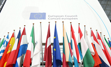 ЕС может в июне начать переговоры с Украиной по членству, сообщили в ЕК