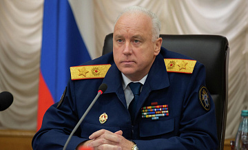 Запад ведет войну за юные умы россиян, заявил Бастрыкин