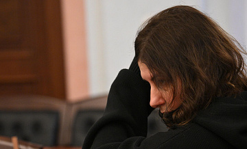 ����� �������, ��� ���������� ����� � ��������, ��������� � ������ �����