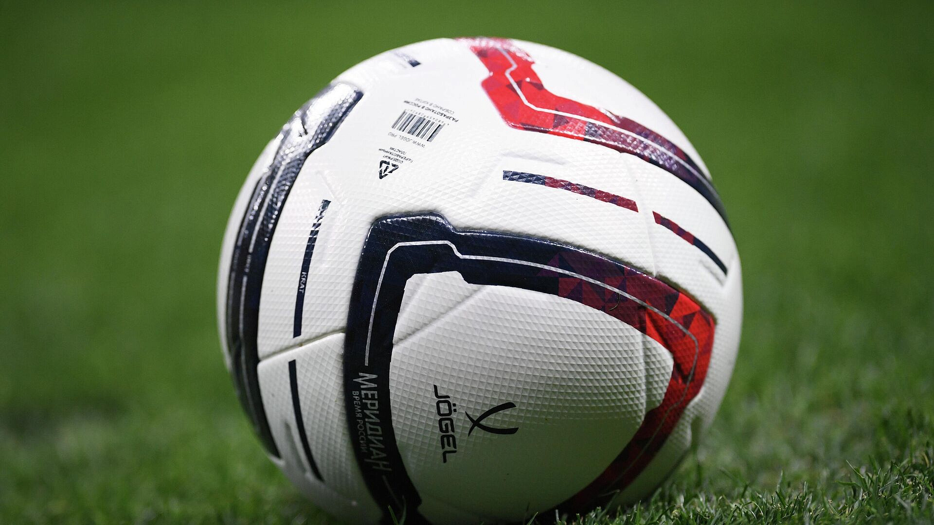 Игрок азербайджанского "Кяпаза" получил ранение при нападении в Гяндже