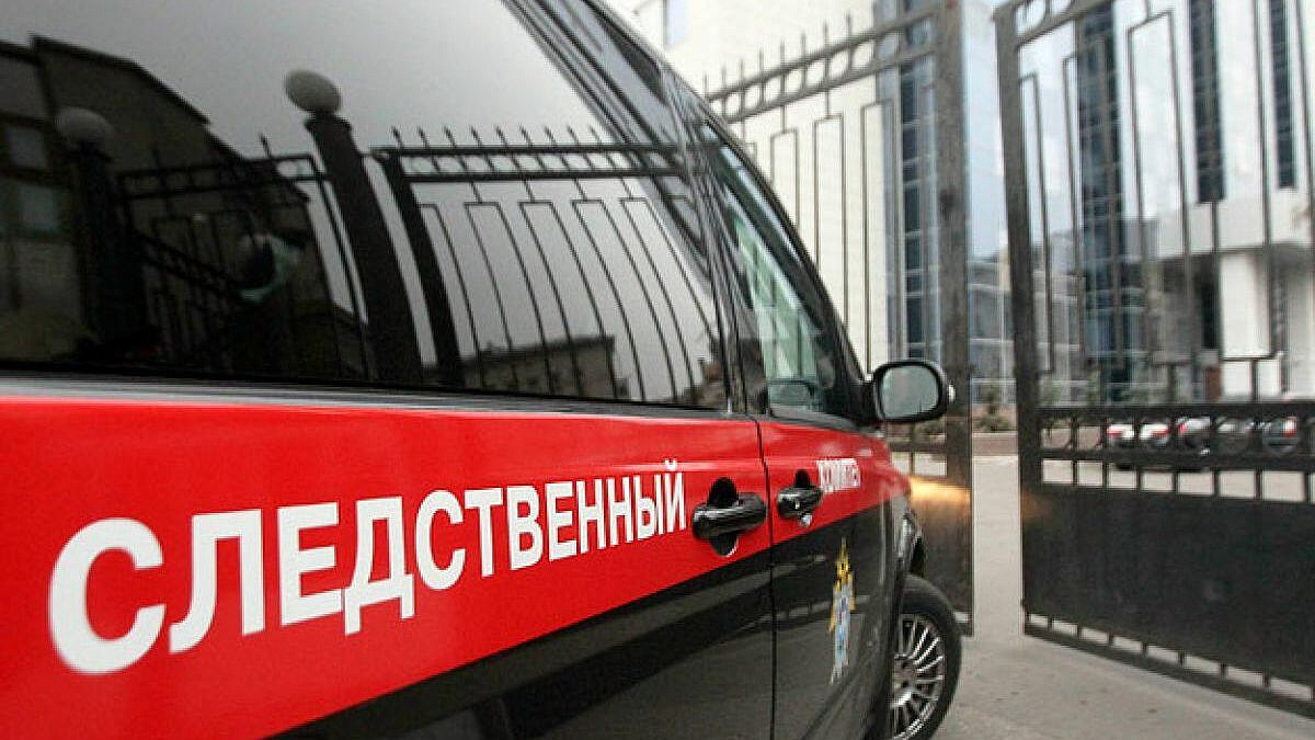 В баре в центре Москвы мужчина напал на девушку и изнасиловал ее