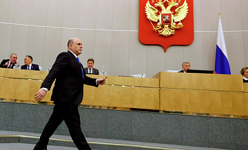 �������� ��������� � �������� ��������� � 80-����� ������